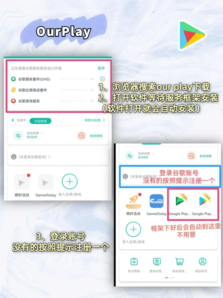 广西快乐10分下载截图1